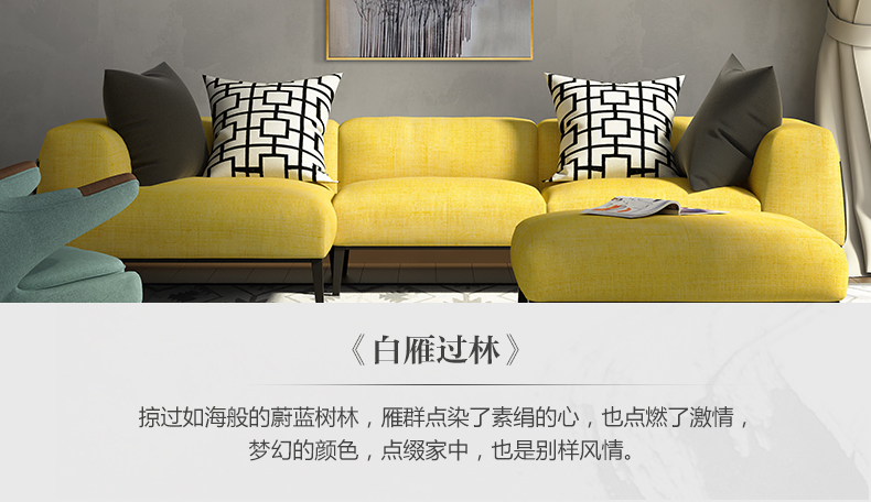 現(xiàn)代簡約抽象畫 客廳掛畫臥室藝術裝飾畫 手繪油畫  白雁過林