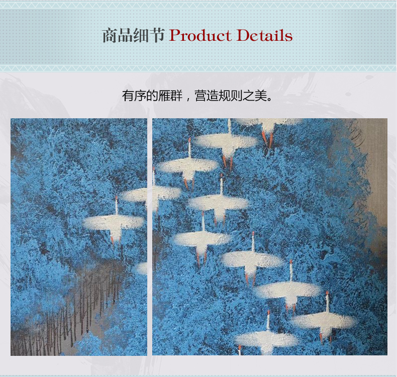 現(xiàn)代簡約抽象畫 客廳掛畫臥室藝術裝飾畫 手繪油畫  白雁過林