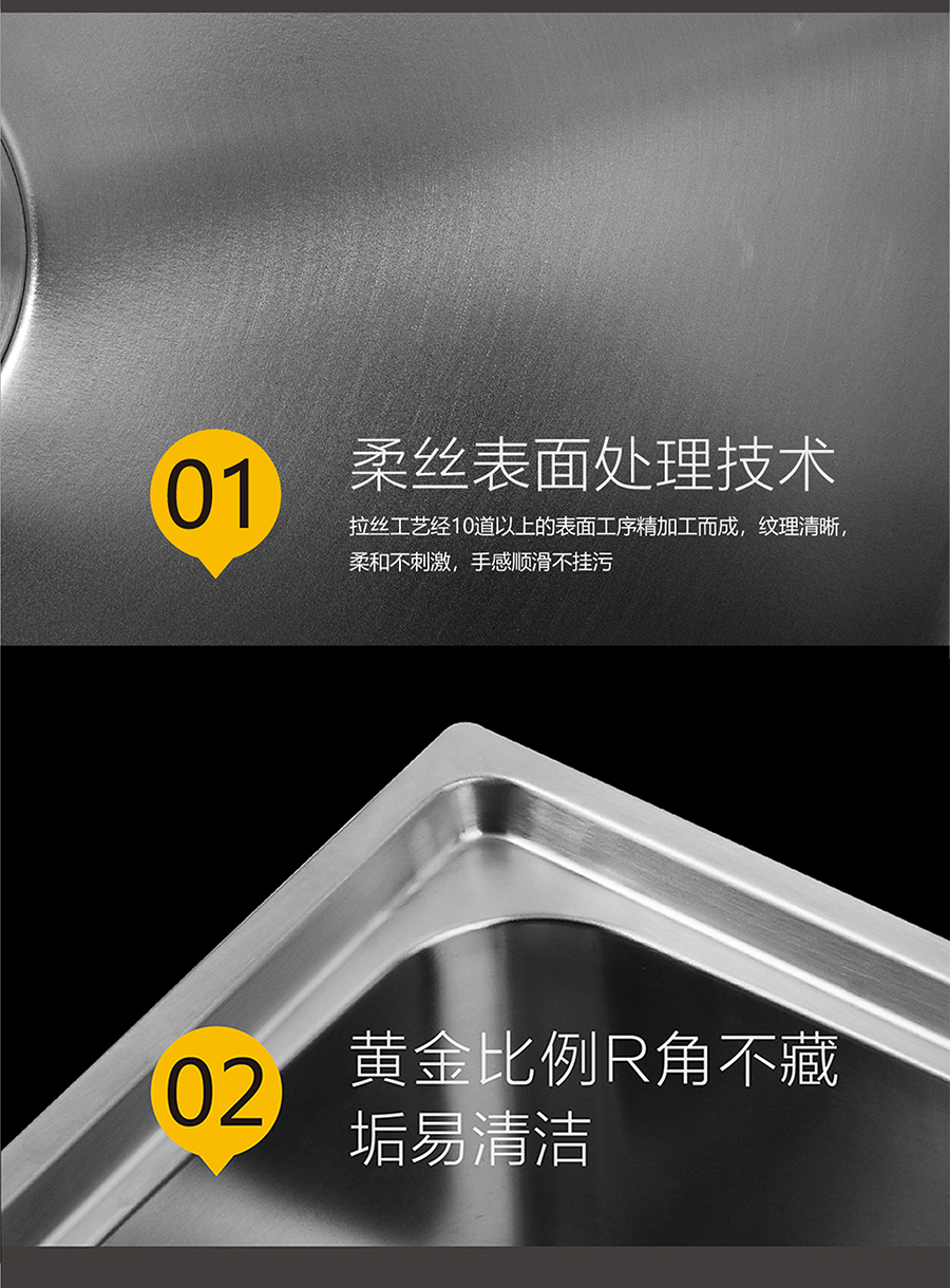 廚房雙槽水槽 304不銹鋼加厚水槽