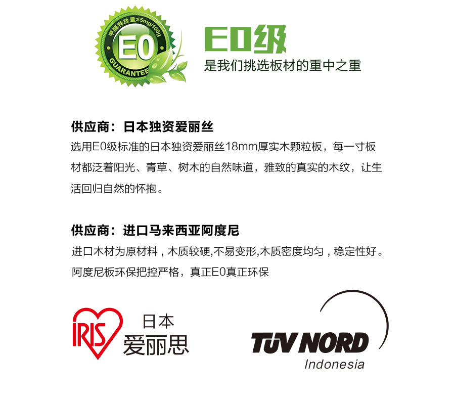 星空梵高定制櫥柜 現(xiàn)代簡(jiǎn)約整體定制櫥柜 石英石臺(tái)面定制櫥柜 雙飾面-顆?？酒?10定制櫥柜