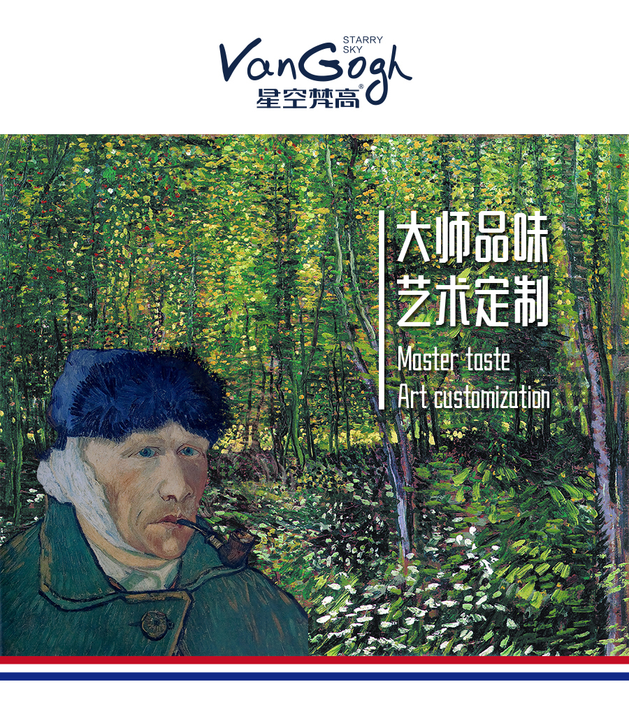 星空梵高定制櫥柜 現(xiàn)代簡(jiǎn)約整體定制櫥柜 石英石臺(tái)面定制櫥柜 雙飾面-深石紋&淺石紋定制櫥柜