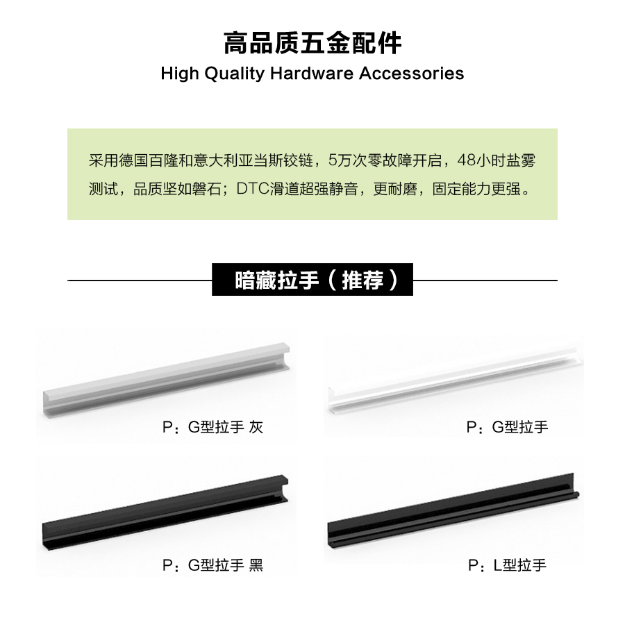 星空梵高定制櫥柜 現(xiàn)代簡(jiǎn)約整體定制櫥柜 石英石臺(tái)面定制櫥柜 雙飾面-深石紋&淺石紋定制櫥柜