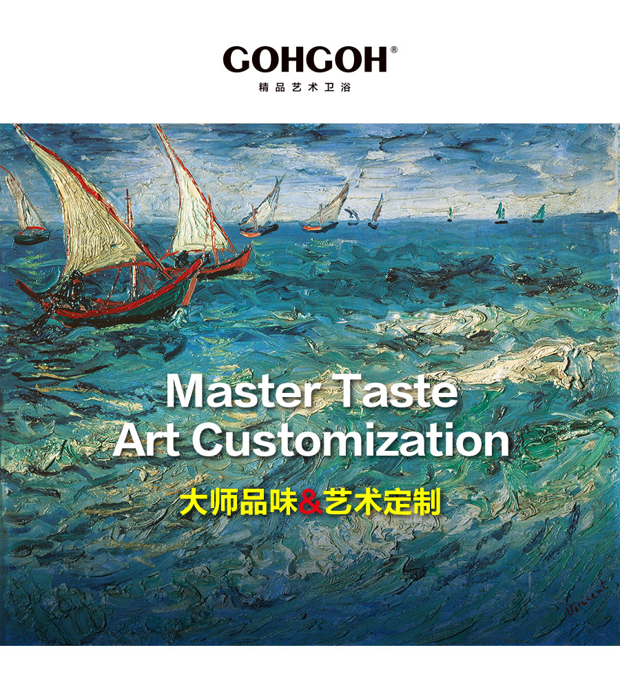 落地式一體陶瓷盆浴室柜 現(xiàn)代簡約實(shí)木浴室柜 810-700