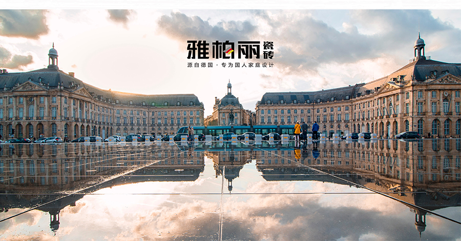 衛(wèi)生間內(nèi)墻磚 金斯敦