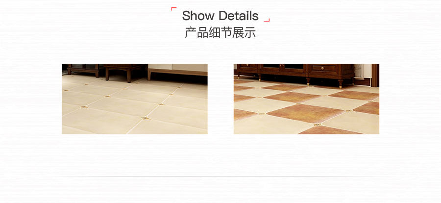 雅柏麗大地磚大地磚十大品牌 塔拉納基 50302A