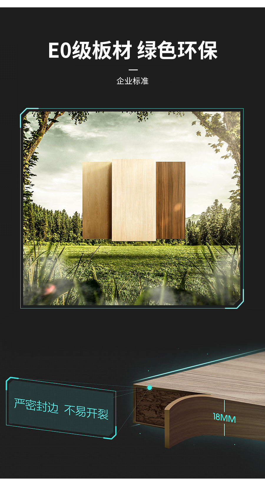 星空梵高整體定制酒柜 布魯塞爾·英式門(mén)芯酒柜