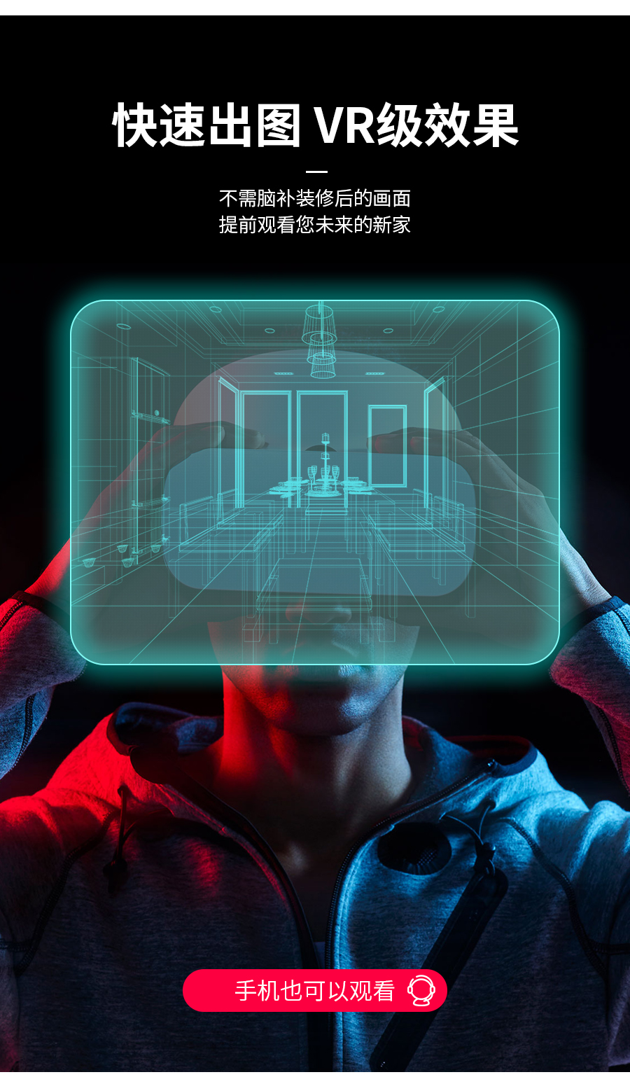 星空梵高整體定制衣柜 林茲之夜·法式門(mén)芯衣柜