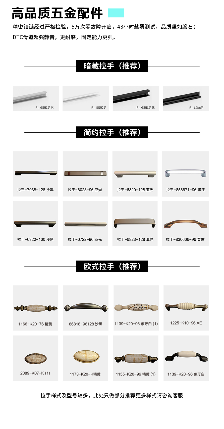 星空梵高定制酒柜 費爾旋律·XS17-11酒柜