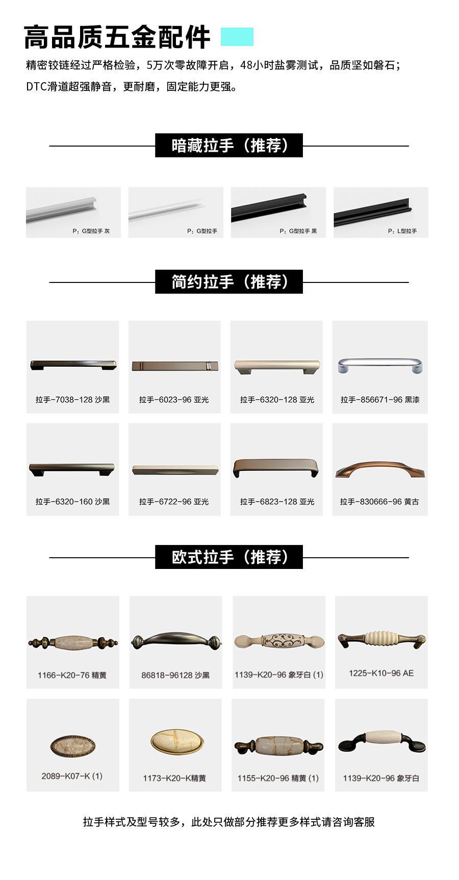 星空梵高定制榻榻米 拉納星空·古色古橡榻榻米