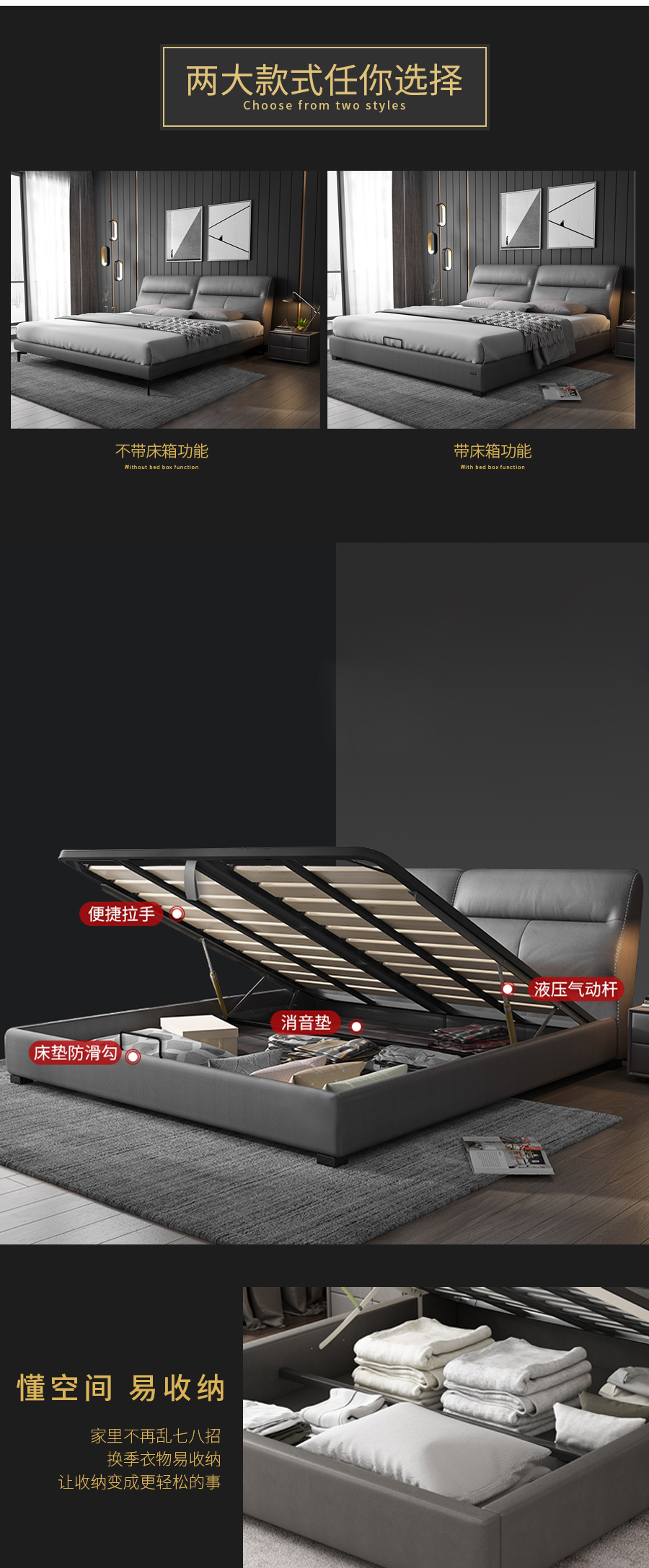 GOHGOH輕奢風(fēng)格 頭層真皮軟床 真皮世家 8126