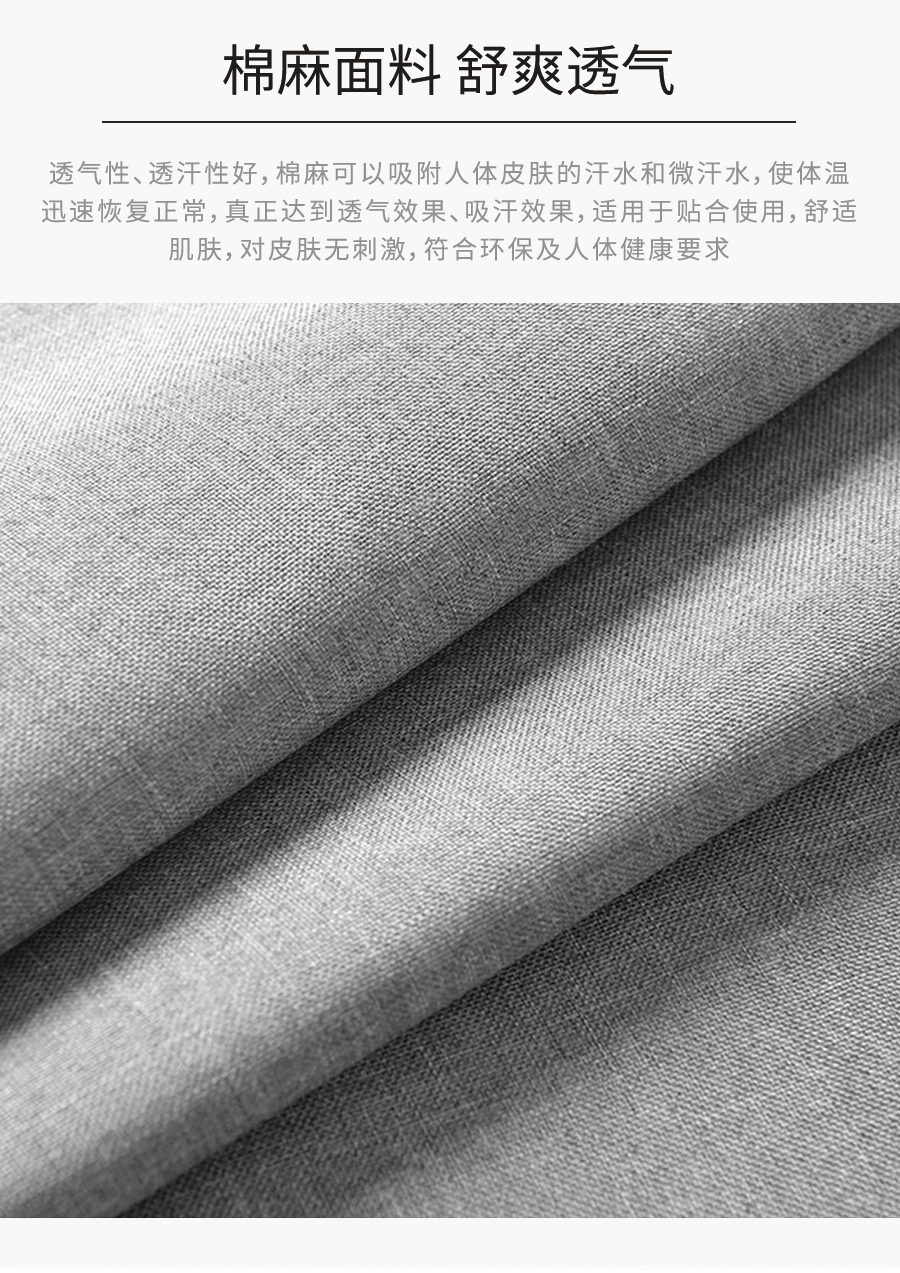 星空梵高 坐臥多功能乳膠客廳功能沙發(fā) 夏日香氣 k613