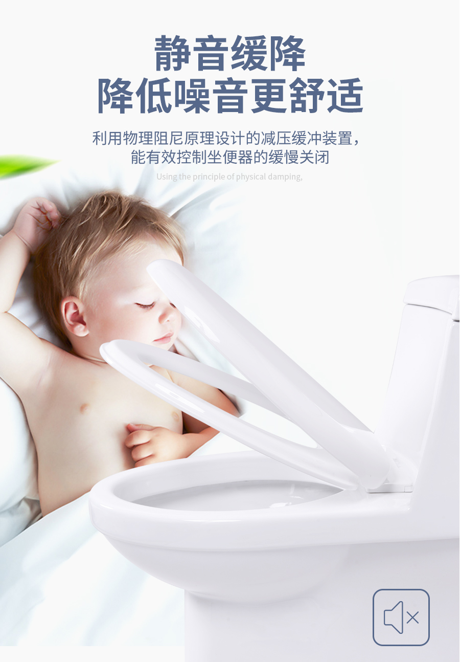 GOHGOH馬桶 陶瓷坐便器 防臭靜音虹吸式K-68