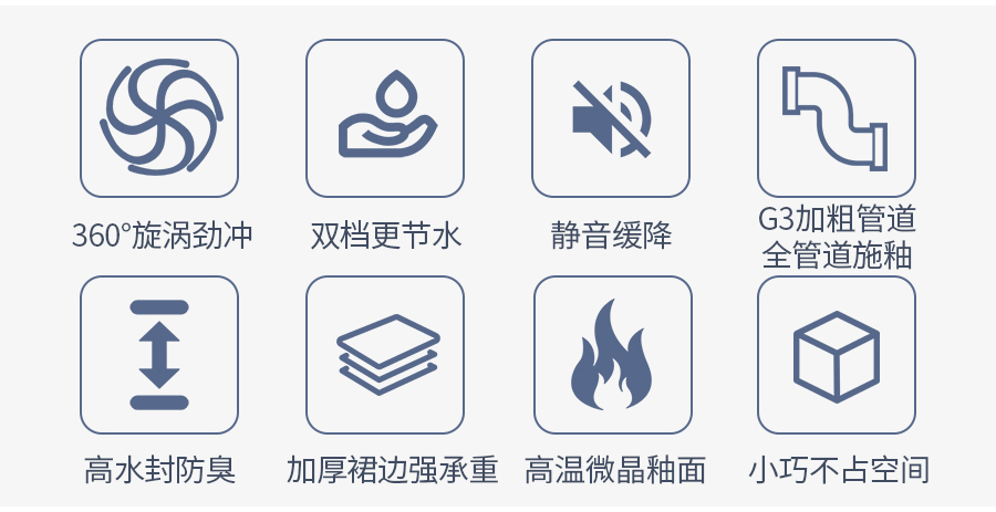 GOHGOH馬桶 陶瓷坐便器 虹吸式馬桶K-93