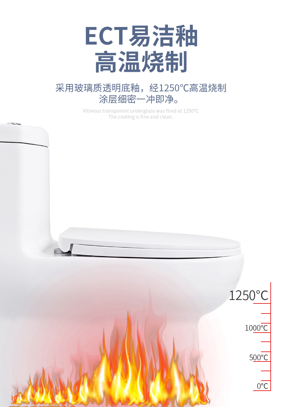 GOHGOH馬桶 陶瓷坐便器 虹吸式馬桶K-93