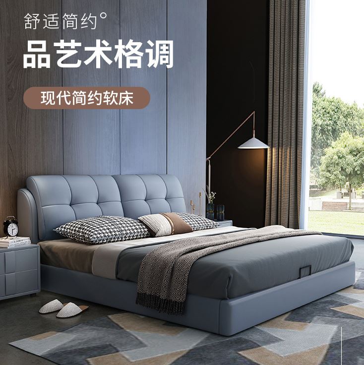 遼陽(yáng)極簡(jiǎn)風(fēng)格